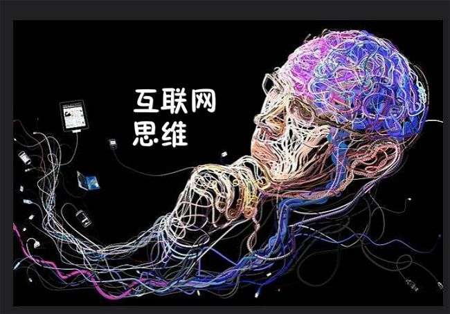 新動力網絡教你遇到網絡不公道競爭怎么辦？