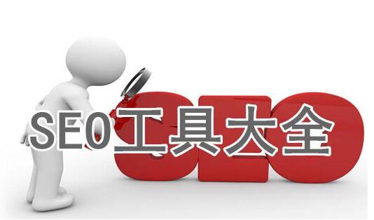 鄭州網站制作需要進行標新立異的設計