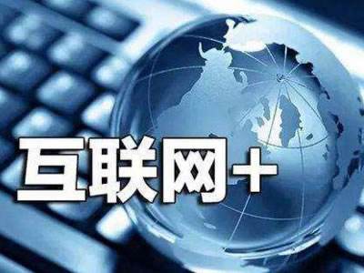 鄭州網站優化關鍵詞排名分析及長尾關鍵詞挖掘