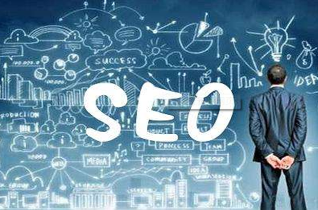 做好SEO優化靠的不僅僅是技術