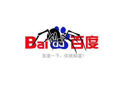 網(wǎng)站維護的五大要點